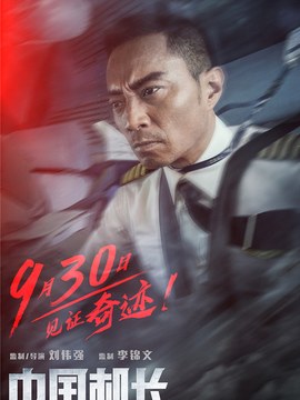 投标文件招标